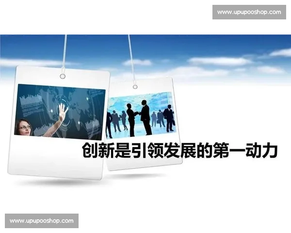 以持续能力提升为核心的企业发展战略与创新实践探索