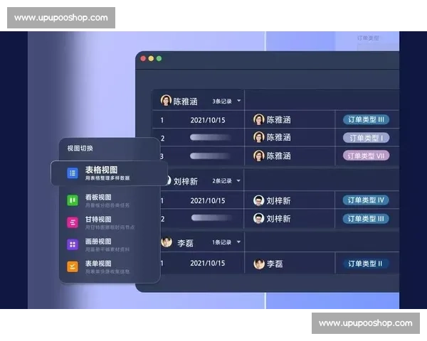 以敏捷训练为核心驱动团队能力提升与高效执行的实践路径探索研究
