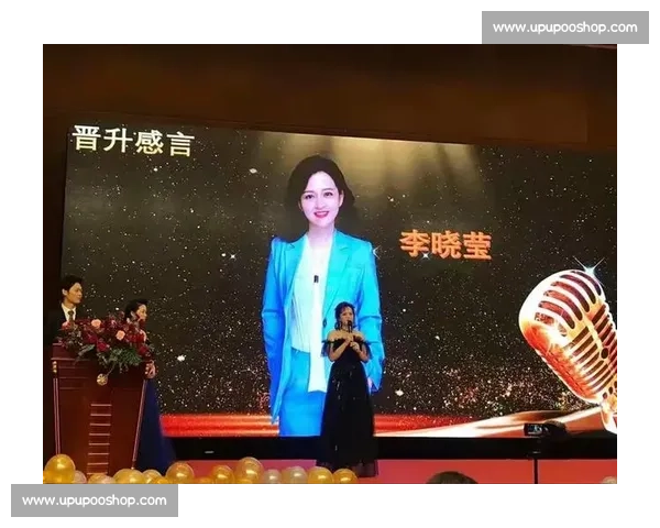 再创辉煌引领新时代发展奋进实现卓越成就