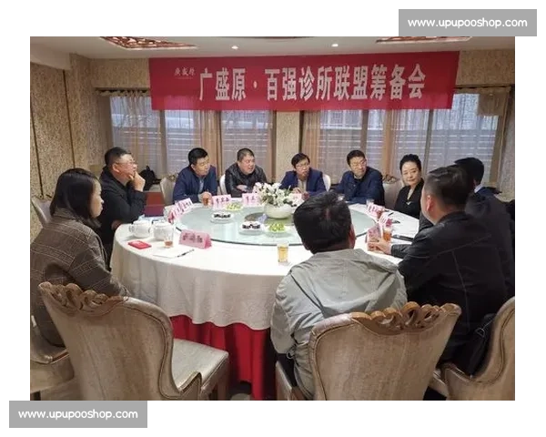 基于积分排名分析的全新竞赛格局与发展趋势探讨