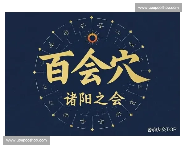 科学方法助你有效缓解身心疲劳提升生活活力