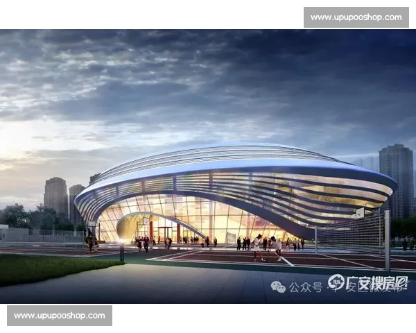 体育场馆周边设施升级与城市综合发展新趋势探索