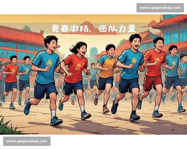 凝聚激情与力量：探索体育团队支持背后的心理与文化机制