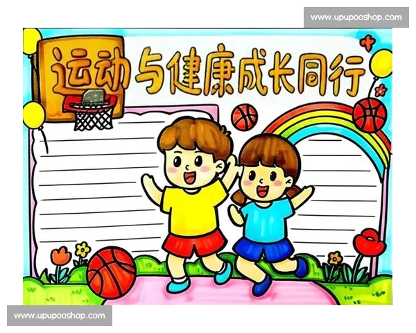 提升运动安全意识：科学预防伤害与保障体育锻炼健康
