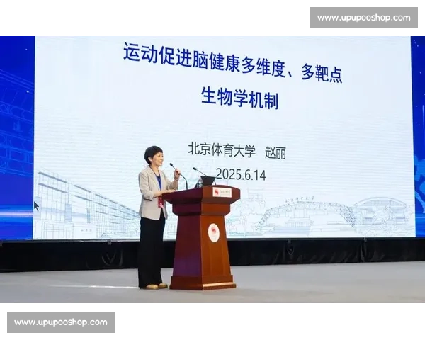 体育科学视域下青少年运动能力提升与健康促进协同发展路径研究