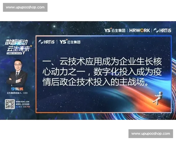 聚焦极限挑战与创新突破见证人类打破世界纪录辉煌历程与未来可能
