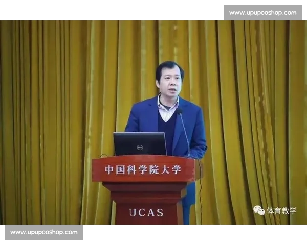 体育科学视域下青少年运动能力提升与健康促进协同发展路径研究